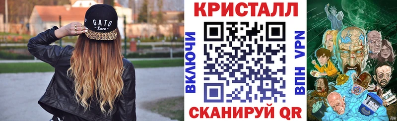 где купить наркоту  Красавино  Amphetamine VHQ 