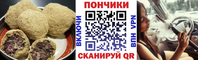 Cannafood конопля  omg ссылка  Красавино 