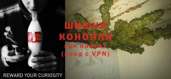 mix Горняк