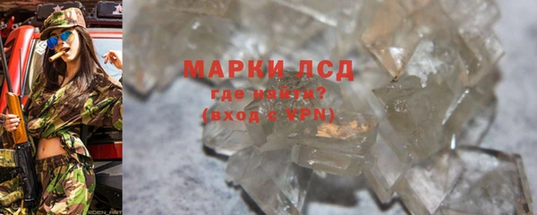 mix Горняк