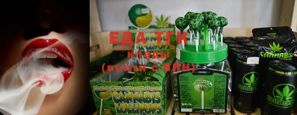 PSILOCYBIN Горнозаводск