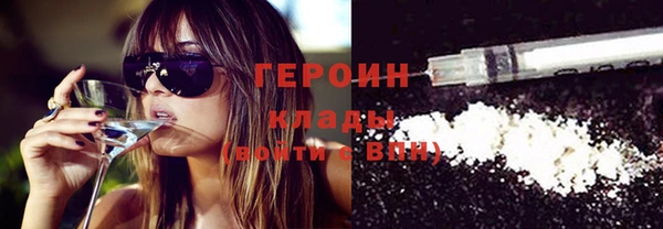 mix Горняк