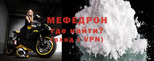 mix Горняк