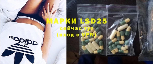 mix Горняк