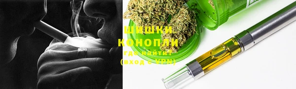 мефедрон мука Горно-Алтайск