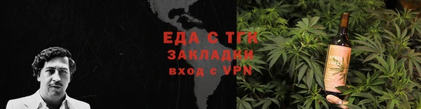 PSILOCYBIN Горнозаводск