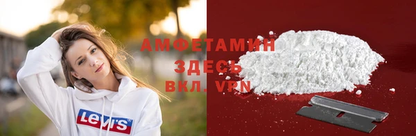 мдма Тобольск