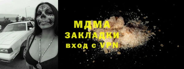 молекула духа Тихорецк