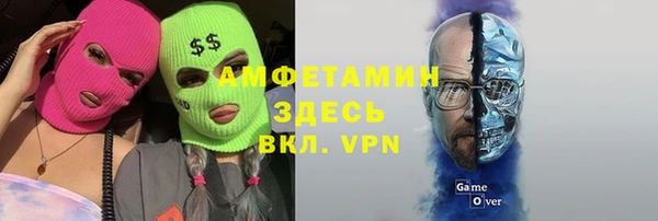 мефедрон мука Горно-Алтайск