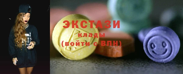 mix Горняк