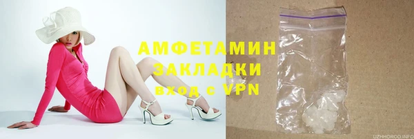 прущая мука Тихвин