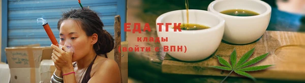 мефедрон мука Горно-Алтайск