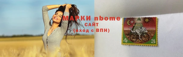мдма Тобольск