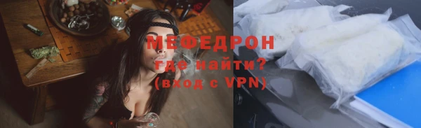 mix Горняк