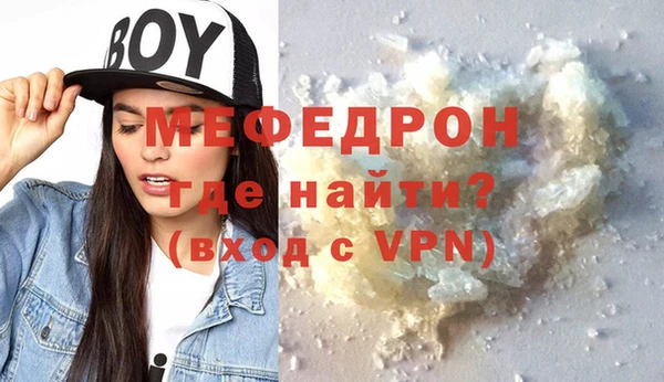 mix Горняк
