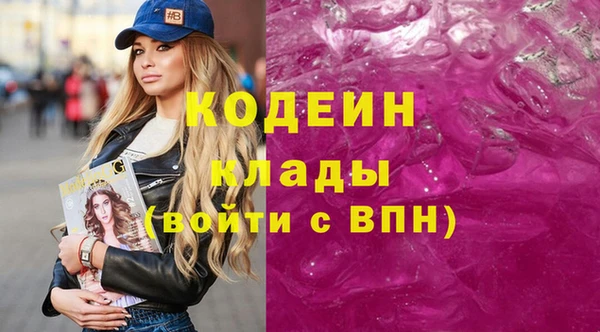 мефедрон мука Горно-Алтайск