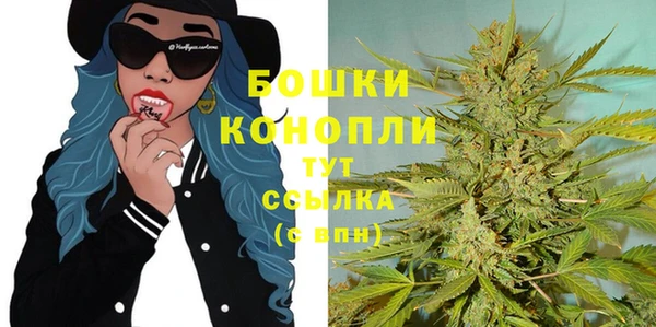 мефедрон мука Горно-Алтайск