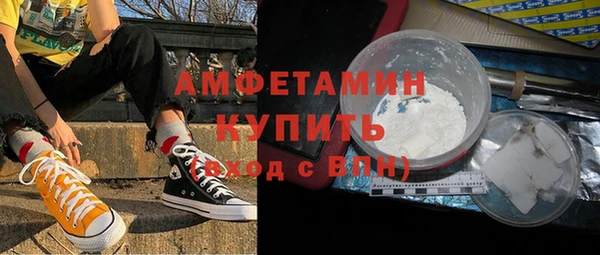 PSILOCYBIN Горнозаводск