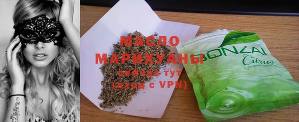 mix Горняк