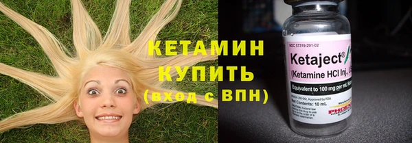 mix Горняк