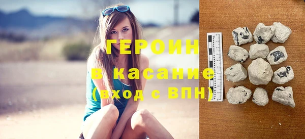 mix Горняк