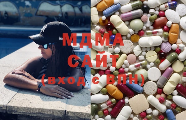 мефедрон мука Горно-Алтайск