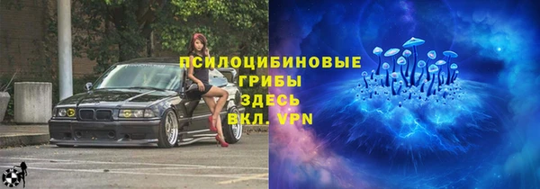 мефедрон мука Горно-Алтайск
