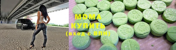 мефедрон мука Горно-Алтайск