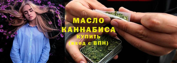 прущая мука Тихвин