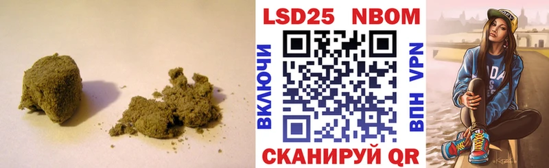 Лсд 25 экстази кислота  МЕГА ссылки  Красавино  магазин  наркотиков 