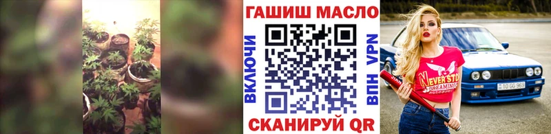 ТГК концентрат  Красавино 