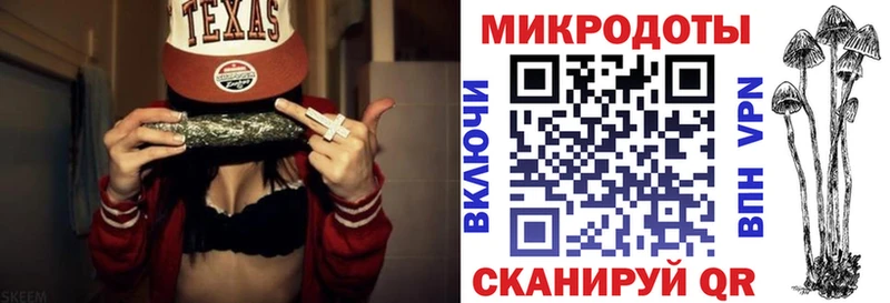 даркнет состав  Красавино  Псилоцибиновые грибы MAGIC MUSHROOMS 