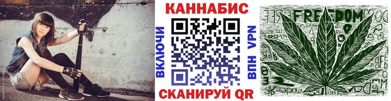 Шишки марихуана THC 21%  Красавино 
